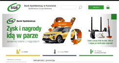 Desktop Screenshot of bskoscian.pl